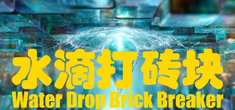 Water Drop Brick Breaker cover art
