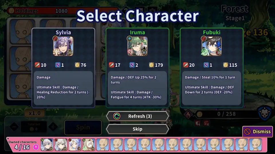 YGGDRA: SPIN screenshot 4