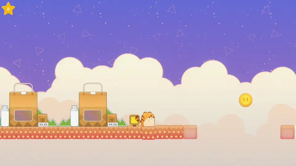 BassBlock screenshot 5