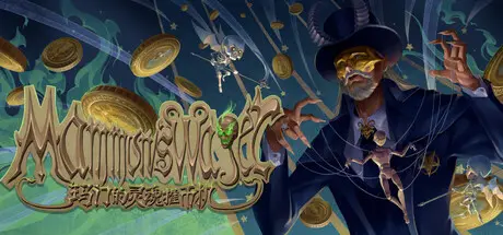 Mammon’s Wager cover art