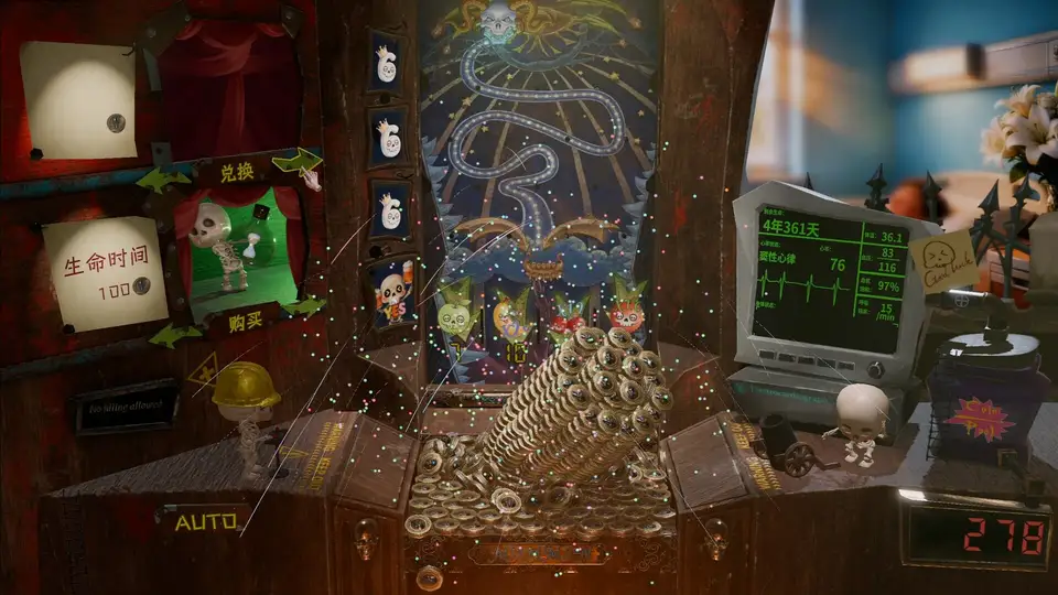 Mammon’s Wager screenshot 1