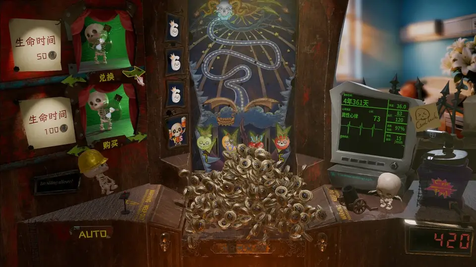 Mammon’s Wager screenshot 3