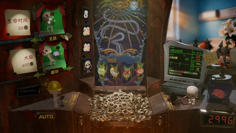 Mammon’s Wager screenshot 4