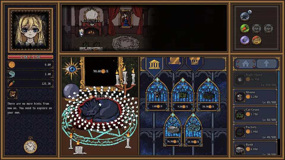 Alice's Gaze screenshot 1