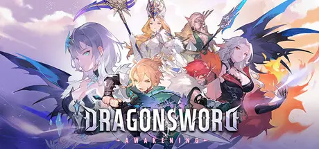 DragonSword : Awakening cover art