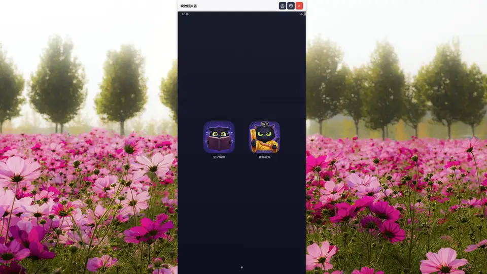 Ghostly Simulator—— Your Neighboring Ghost Story Collection screenshot 2