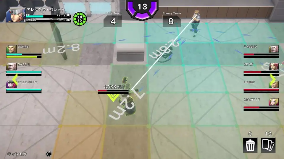 Hard Edge - War Zone screenshot 5