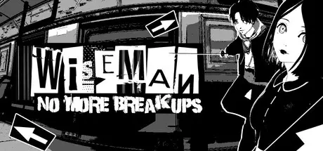 Wiseman: No More Breakups cover art