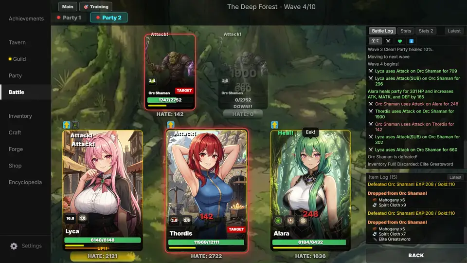 GeneLoot screenshot 5