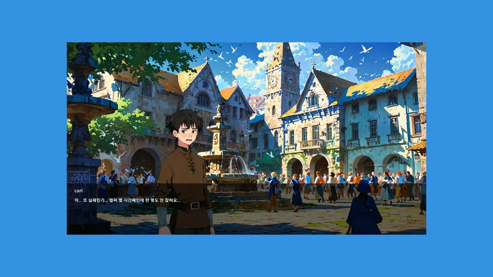 AETHER CROWN screenshot 3