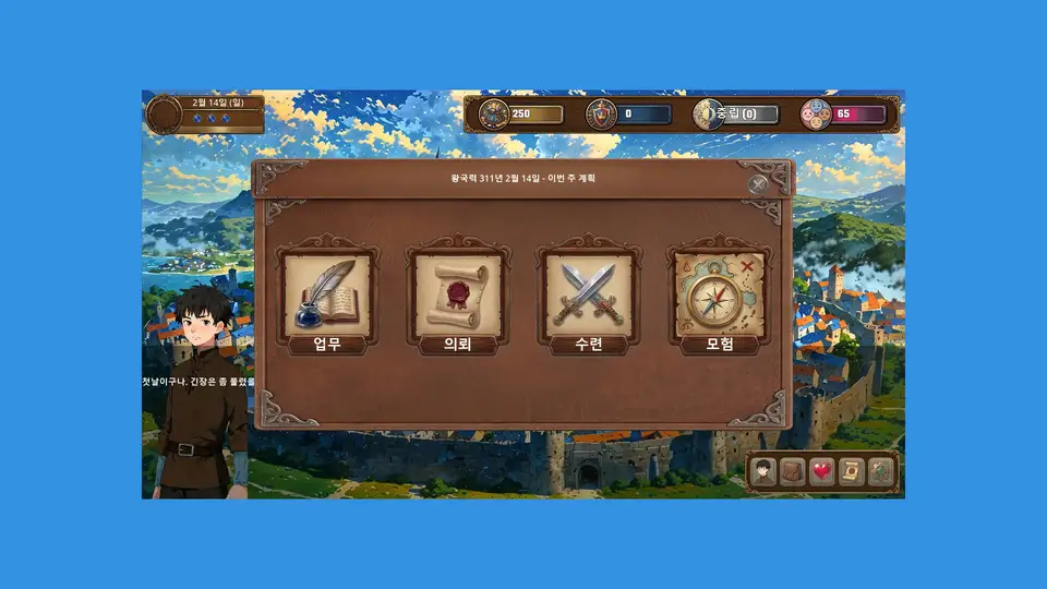 AETHER CROWN screenshot 5