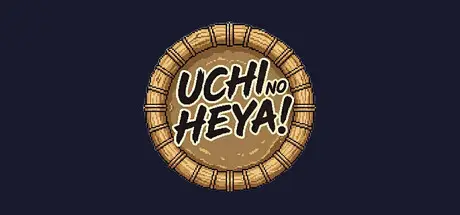 Uchi No Heya! cover art