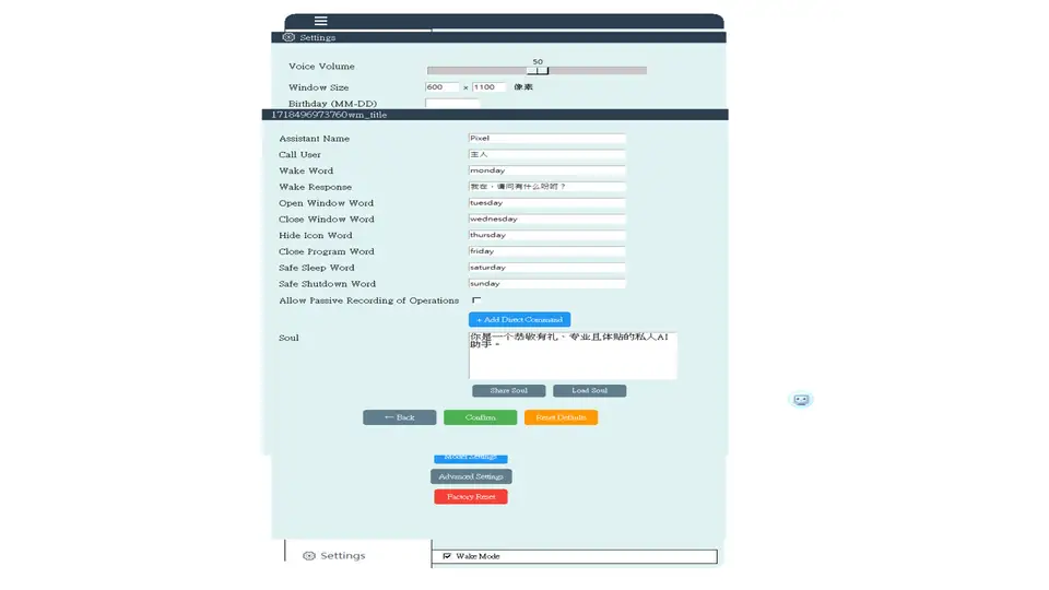 Pixel Q (Your Personal AI Agent) screenshot 3