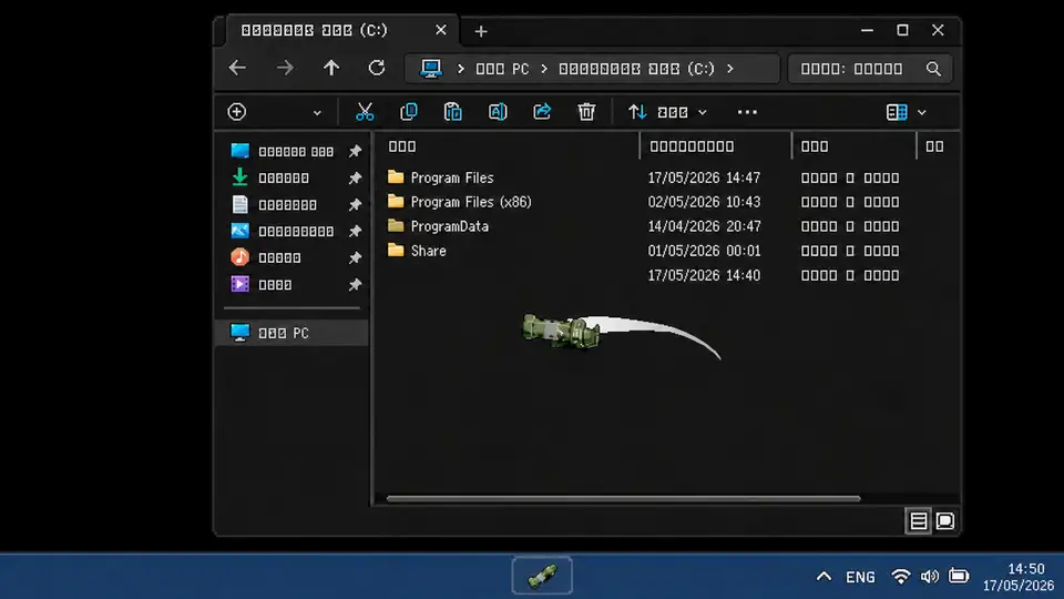 Flashbang: Desktop Idle screenshot 5