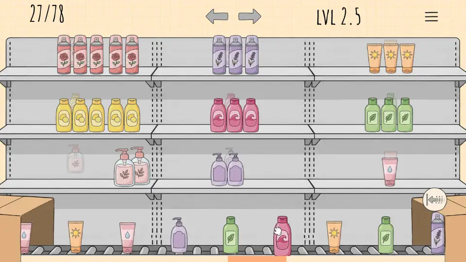 Organize my Shop screenshot 1