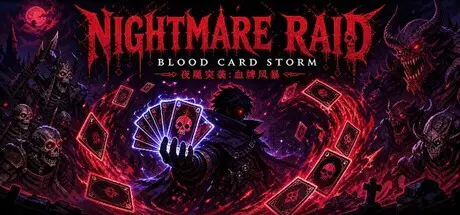 Nightmare Raid: Blood Card Storm cover art