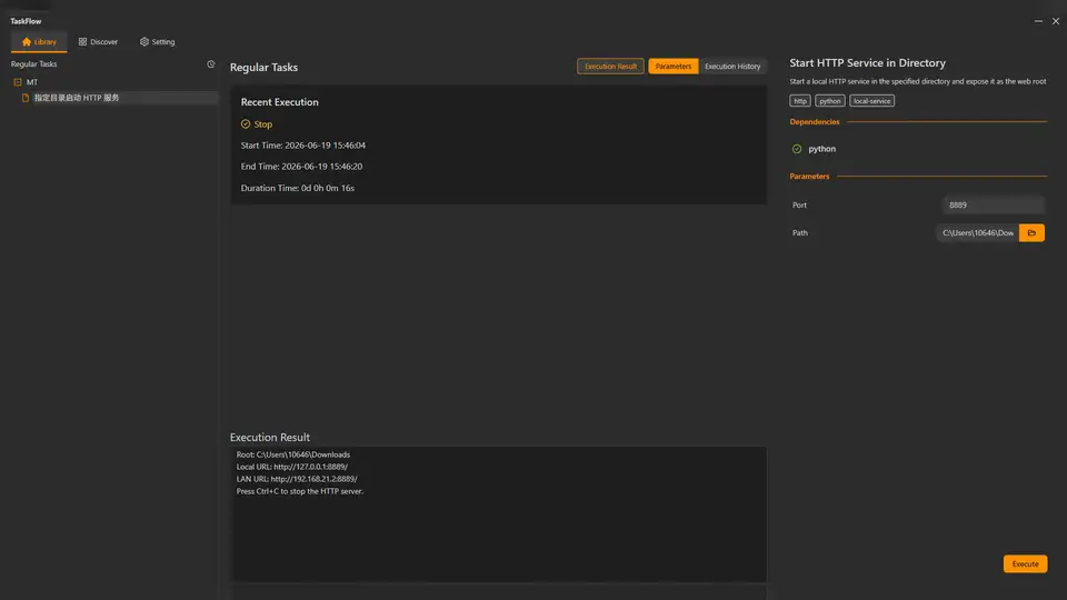TaskFlow screenshot 2