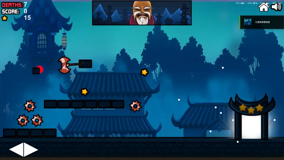 Shadow Ninja Run screenshot 2