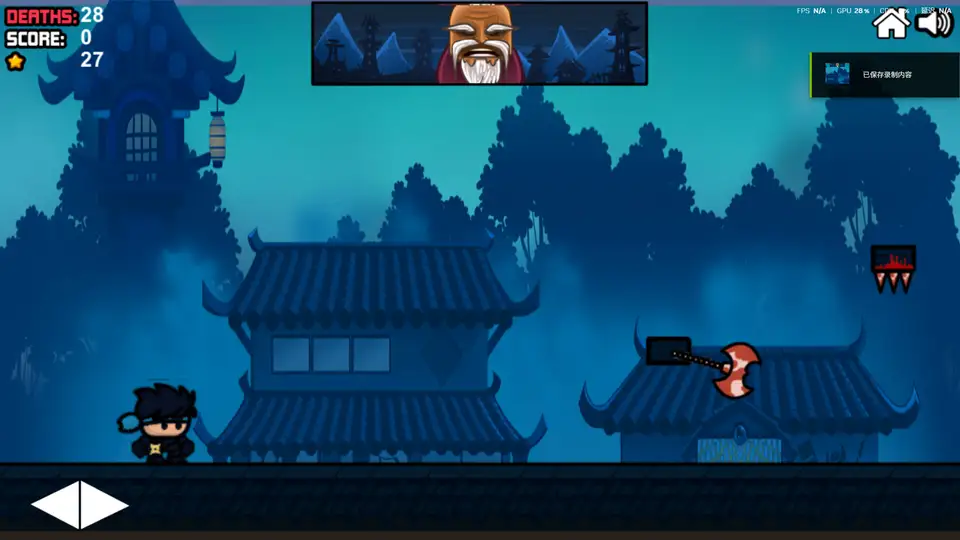 Shadow Ninja Run screenshot 5