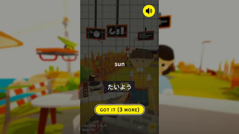 Noun Town: Learn & Chill screenshot 1