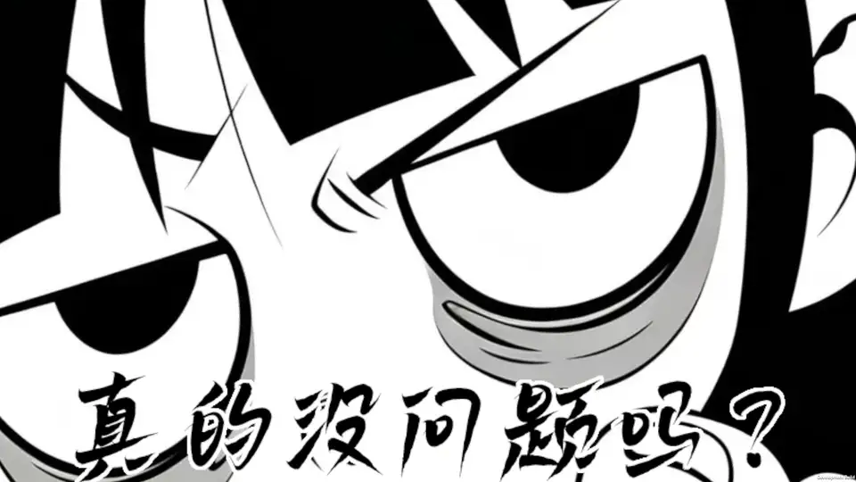 Draw&Guess screenshot 1