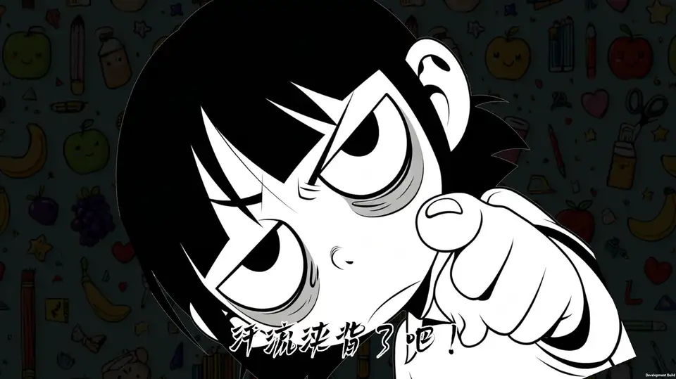 Draw&Guess screenshot 2