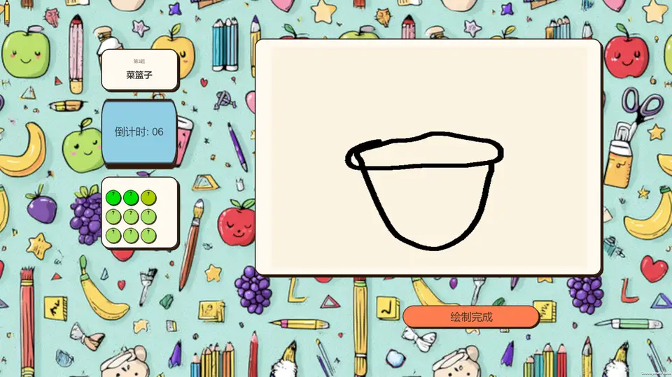Draw&Guess screenshot 5
