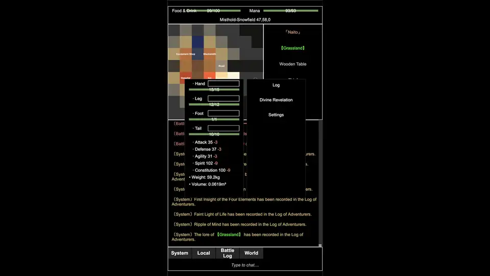 Log of Adventurers screenshot 5