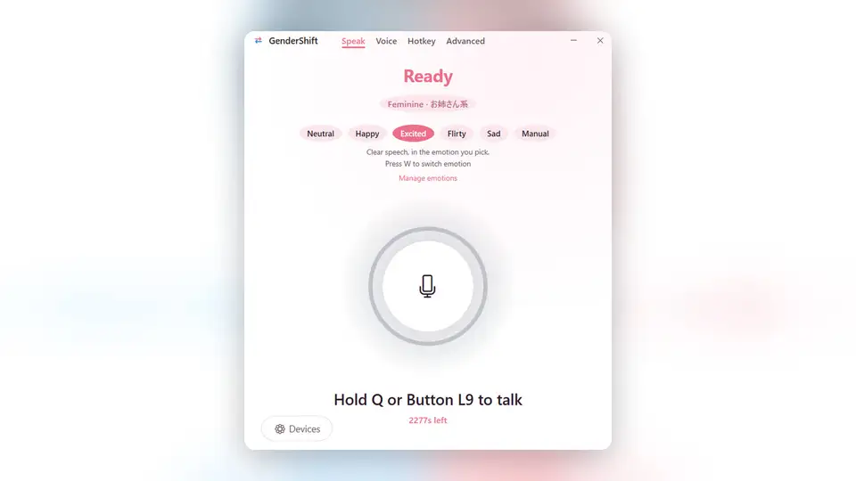 GenderShift screenshot 2