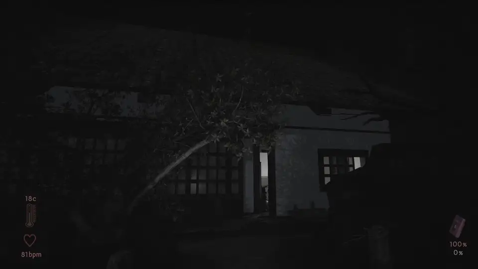 7743 screenshot 1