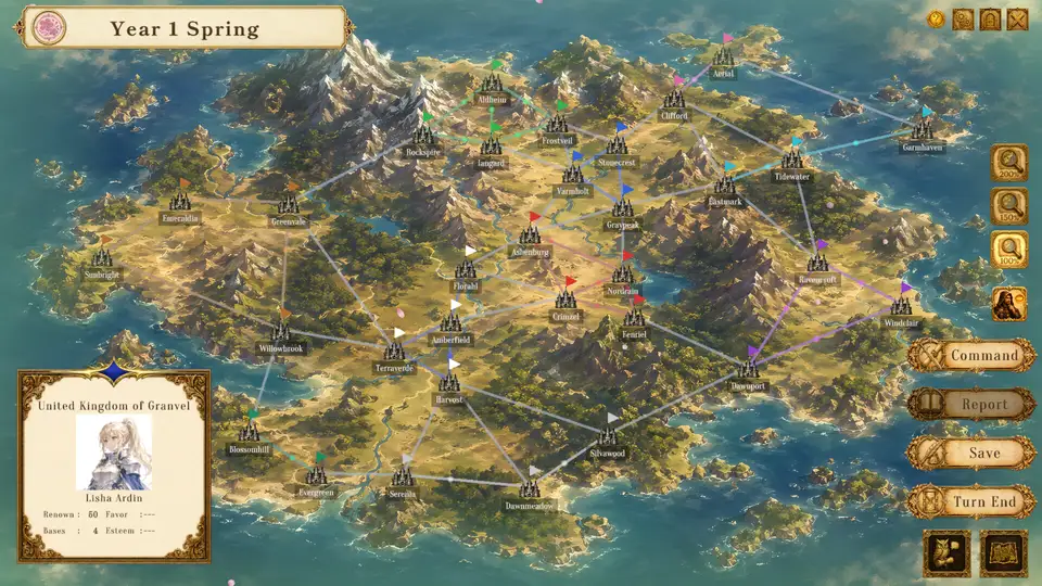 Kingdom Chronicle screenshot 1