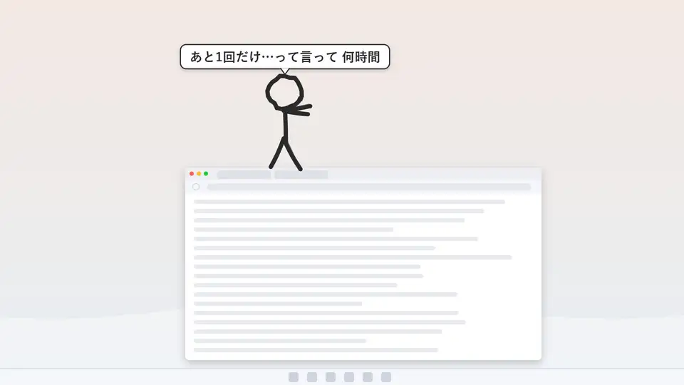 Sill Sticks screenshot 2
