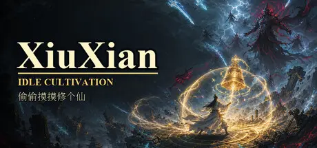 XiuXian Idle Cultivation cover art