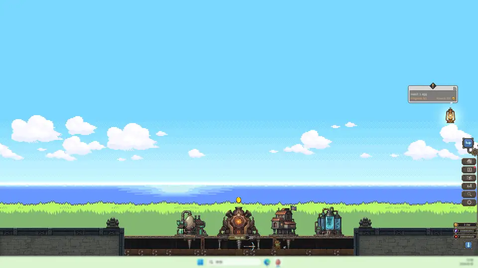 Delvegg screenshot 1