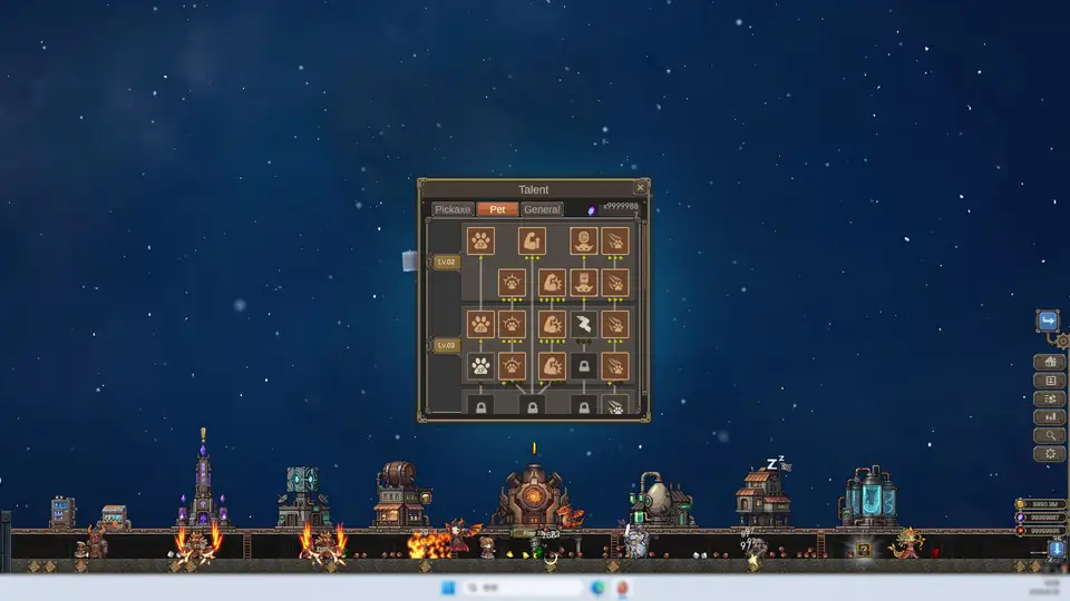 Delvegg screenshot 2