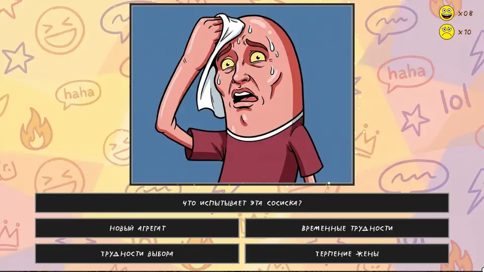 International Memes screenshot 2