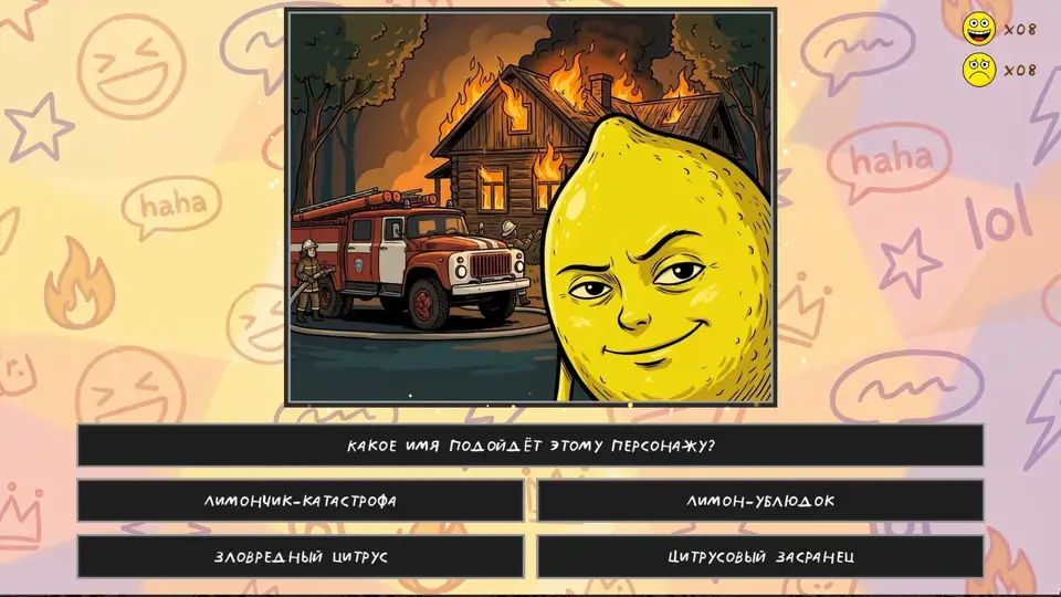 International Memes screenshot 3