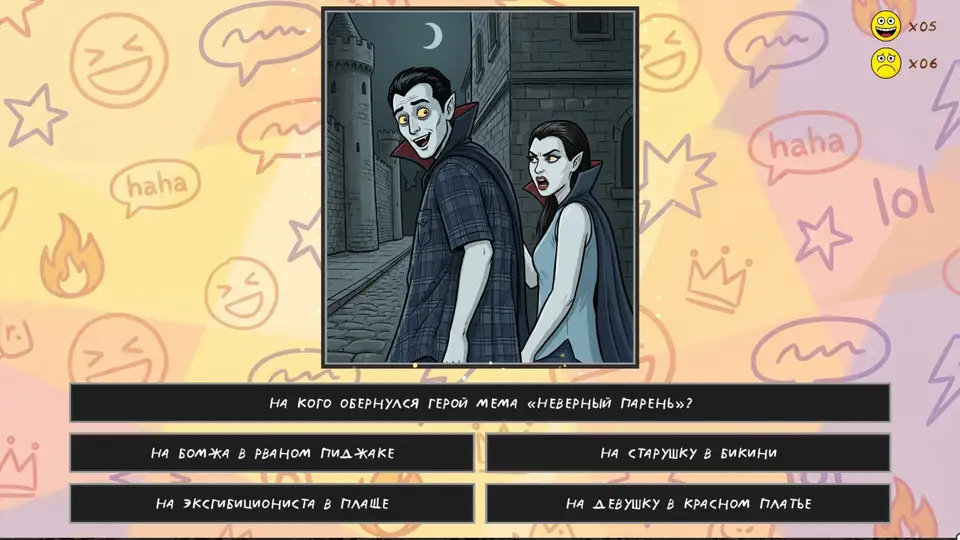 International Memes screenshot 4