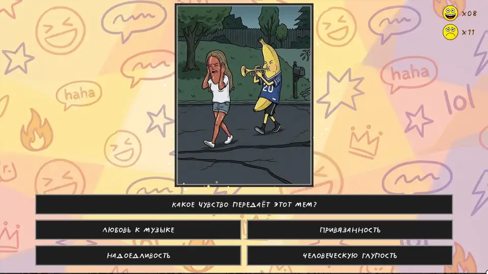 International Memes screenshot 5