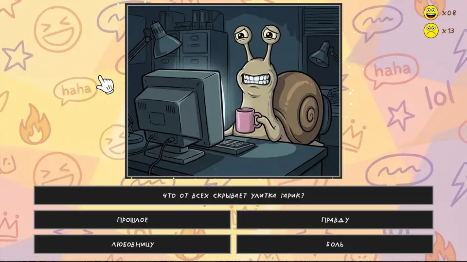 International Memes screenshot 6