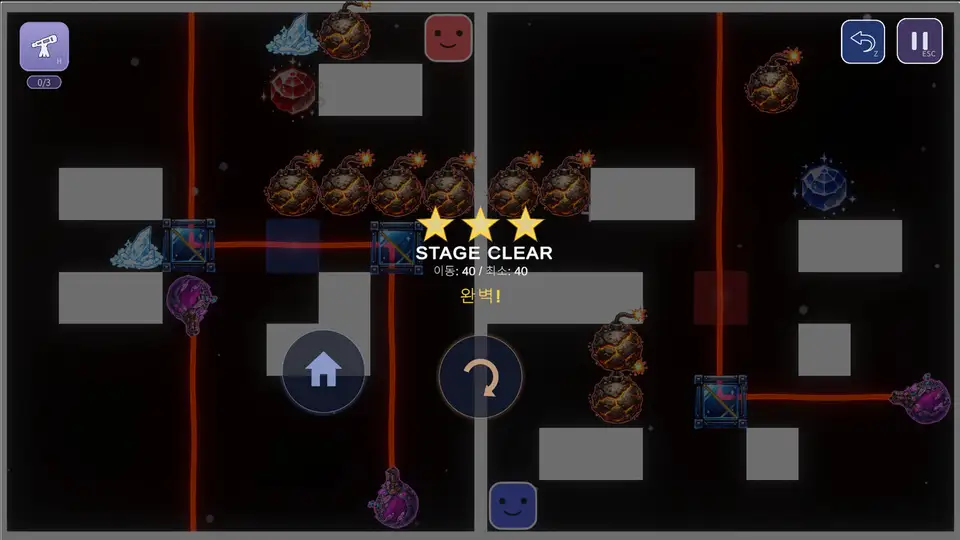 Stella Echoes screenshot 5