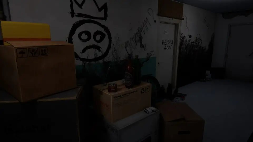 The Quiet Flat screenshot 2