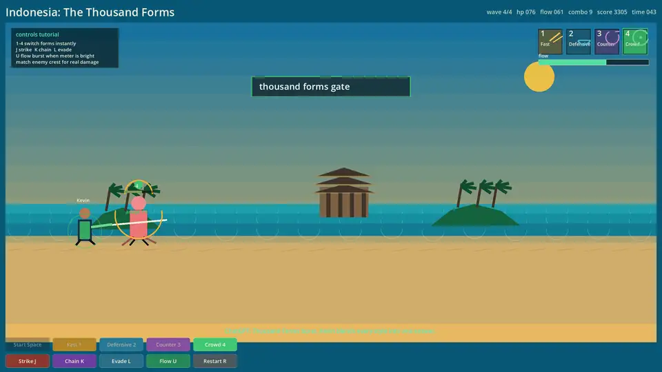 Digital Waste screenshot 1