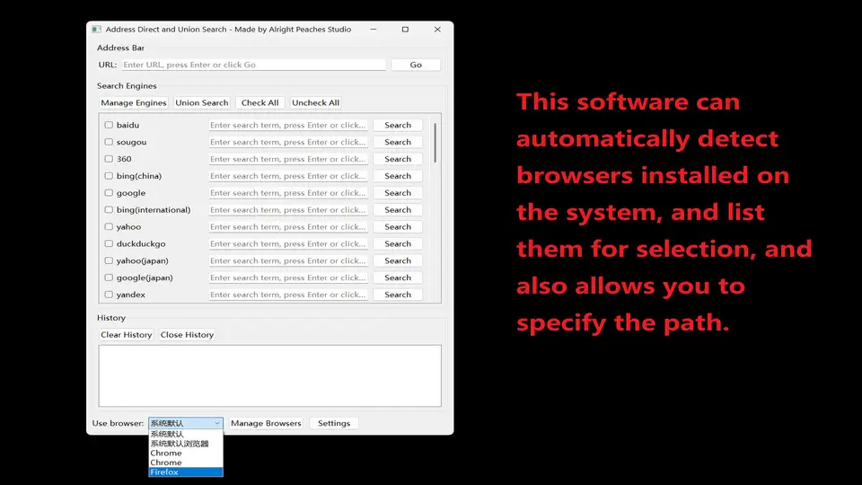 Address Direct and Union Search screenshot 3