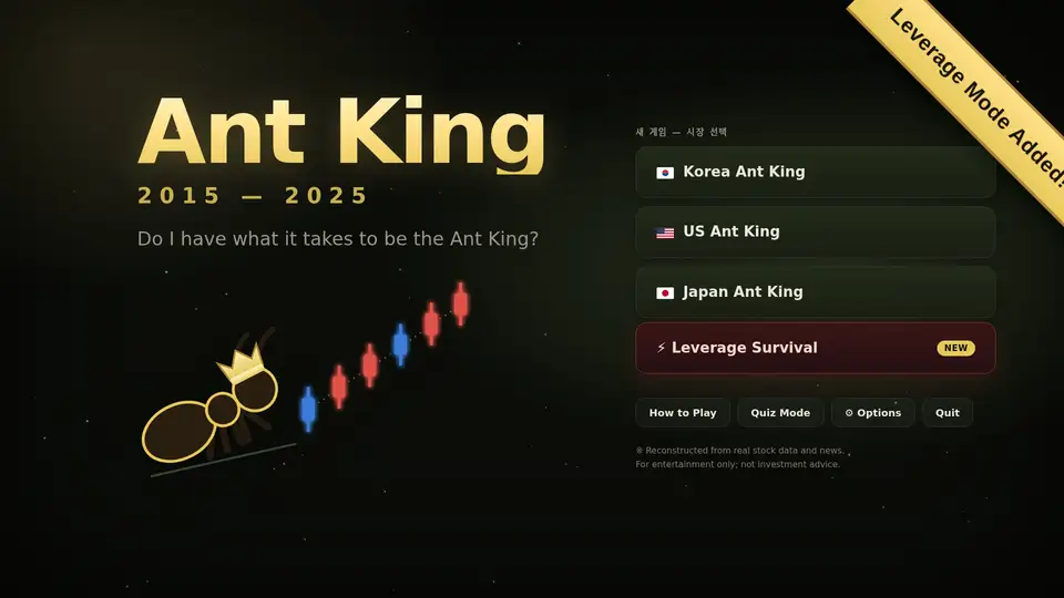 Ant King: 2015–2025 screenshot 1