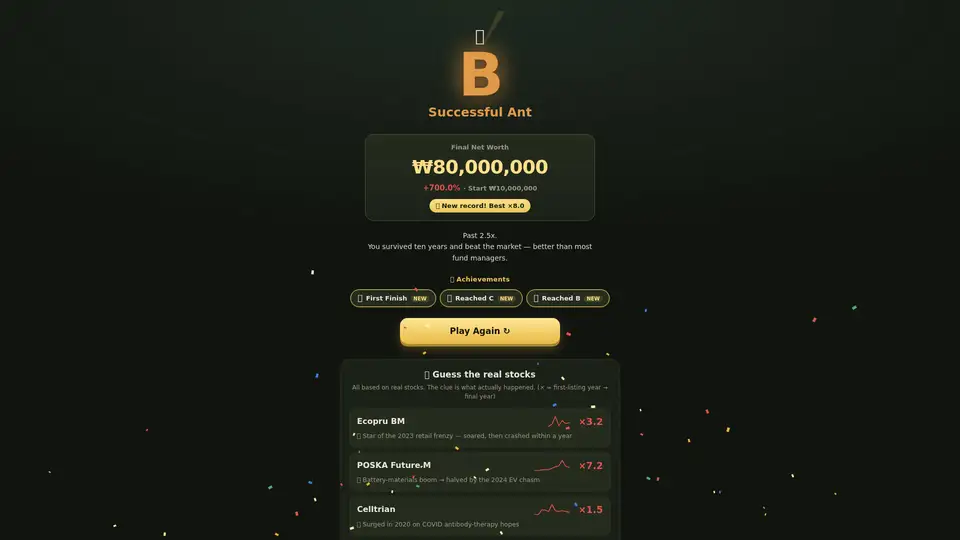 Ant King: 2015–2025 screenshot 6
