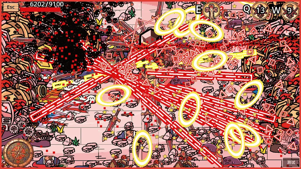Tough Cat screenshot 1