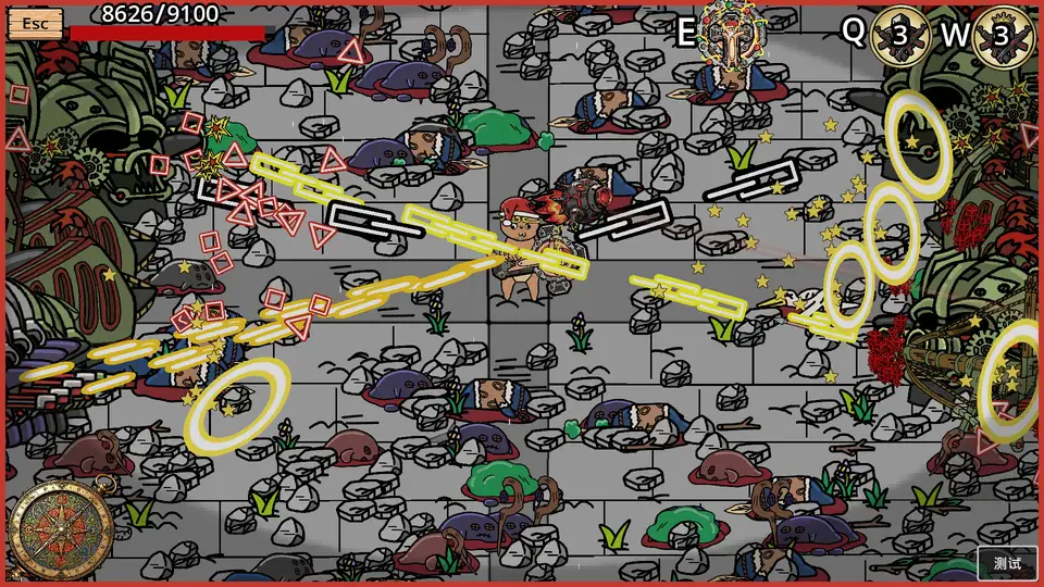 Tough Cat screenshot 4