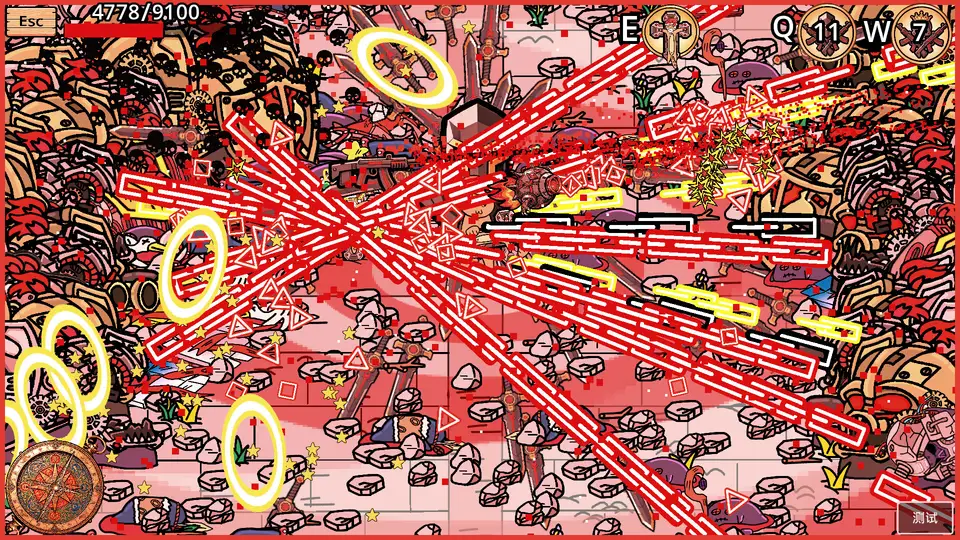 Tough Cat screenshot 6