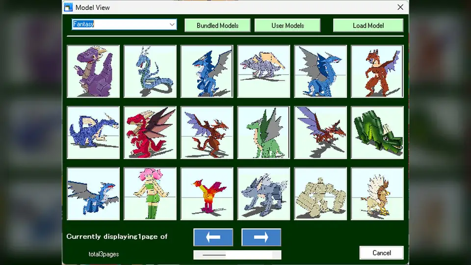 ePaperCraft SHIRYU screenshot 3